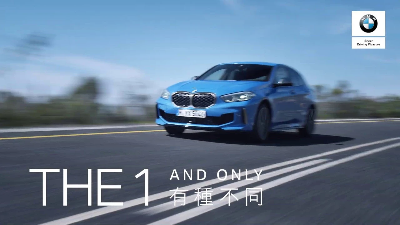 【全新世代BMW 1系列】有種不同，很聊得來！